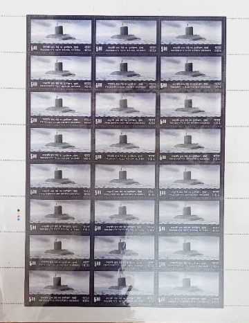 Presidents Fleet Review Mumbai Defence Rs.5- MNH (Stamp Full Sheets -24stamps)