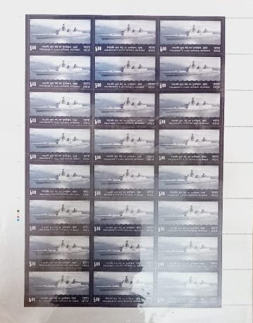 Presidents Fleet Review Mumbai DefenceRs.5- MNH (Stamp Full Sheets -24stamps)