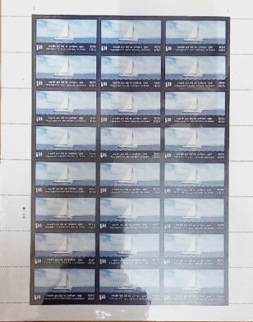 Presidents Fleet Review Mumbai Defence Rs.5- MNH (Stamp Full Sheets -24stamps)
