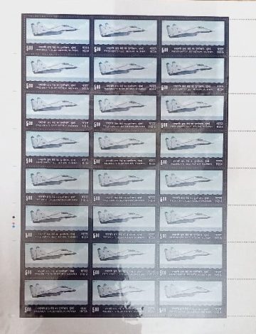 Presidents Fleet Review Mumbai Defence Rs.5- MNH (Stamp Full Sheets -24stamps)