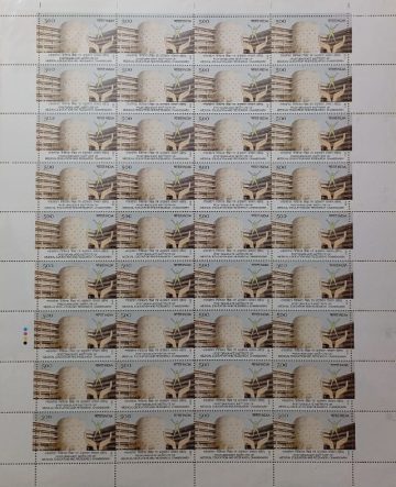 Post-Graduate Institute of Medical Education & Research Medicine, Research, Institute, Emblem, Hands Rs.5- MNH (Stamp Full Sheets -36stamps)