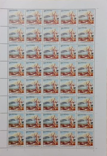 150th Birth Anniversary of Swami Vivekananda Personality, Philosopher, Monk, Religion, Saint, Kanyakumari, Ocean-?Rs.5- MNH (Stamp Full Sheets -40stamps)