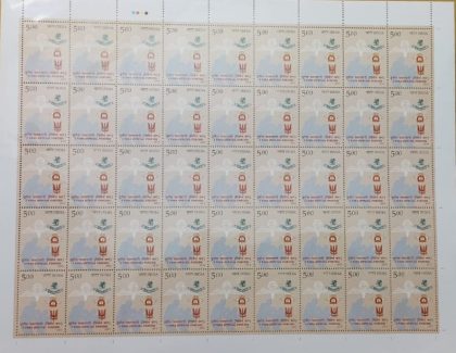 3 para (Special Forces) Battalion, Parachute Regiment, Emblem. Forces, para Jumping, Parachute, Defence, Military, Badge  Rs.5- MNH (Stamp Full Sheets -45stamps)