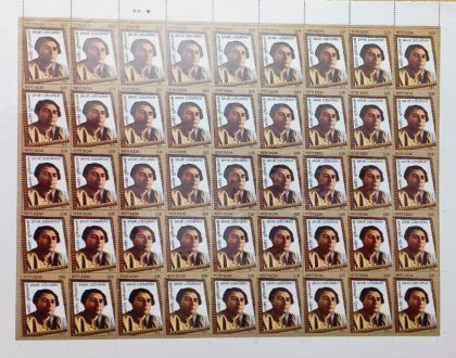 Sahir Ludhianvi Personality, Lyricist, Poet, Cinema  Rs.5- MNH (Stamp Full Sheets -45stamps)