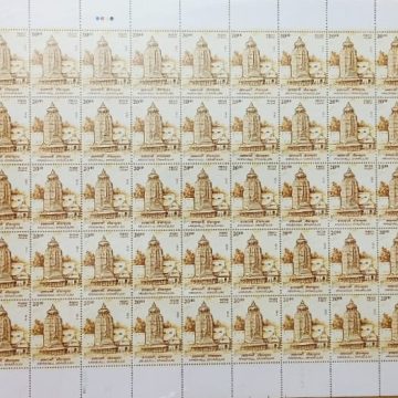 Architectural Heritage of India - Arsavalli Temple Temple, Architecture, Archaeology Rs.20- MNH (Stamp Full Sheets -45stamps)