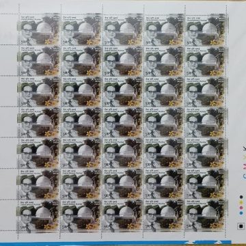 Chaitya Bhoomi -B R Ambedkar Memorial Personality, Memorial, Pilgrimage, Buddhism, Constitution, Jurist, Politician, Philosopher, Anthropologist, Historian, Economist, Bharat Ratna Rs.5- MNH (Stamp Full Sheets -35stamps)