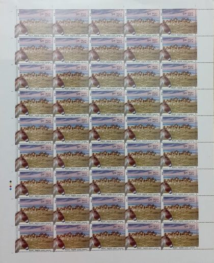 Wild Ass of Kutch & Ladakh - Kiang : Ladakh Kiang, Equus Kiang, Wild AssRs.5- MNH (Stamp Full Sheets -45stamps)