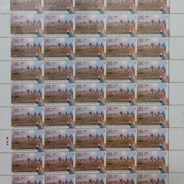 Wild Ass of Kutch & Ladakh - Ghor Khar : Kutch Ghor Khar, Khur, Equus Hemionus khur, Wild AssRs.20- MNH (Stamp Full Sheets -45stamps)