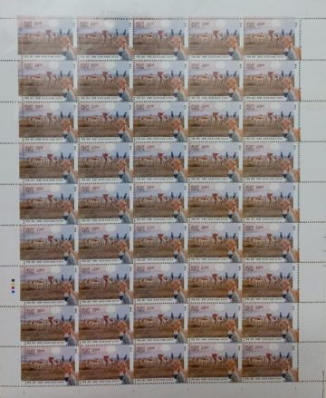 Wild Ass of Kutch & Ladakh - Ghor Khar : Kutch Ghor Khar, Khur, Equus Hemionus khur, Wild AssRs.20- MNH (Stamp Full Sheets -45stamps)