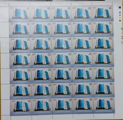 Securities and Exchange Board of India Organisation, Regulator, Stock Market, SEBI, Building Rs.5- MNH (Stamp Full Sheets -35stamps)