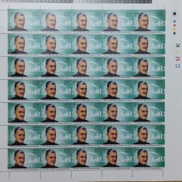 Peerjada Ghulam Ahmad Mehjoor Personality, Poet, Mountain, Lake, Boat Rs.5- MNH (Stamp Full Sheets -35stamps)