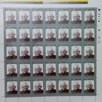 Raj Bahadur Personality, Freedom Fighter, Politician, Indian National Congress Rs.5- MNH (Stamp Full Sheets -35stamps)