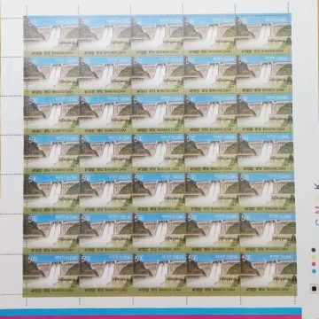 Bhakra Dam Irrigation, Dam, Golden Jubilee, Water Rs.5- MNH (Stamp Full Sheets -35stamps)