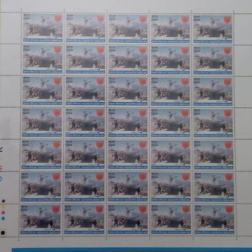 Sashastra Seema Bal Forces, Defence, Police, Emblem, Soldier, Solar Light Rs.5- MNH (Stamp Full Sheets -35stamps)