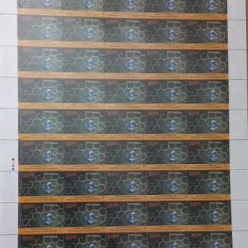 International Year of Crystallography Rs.20- MNH (Stamp Full Sheets -45stamps)
