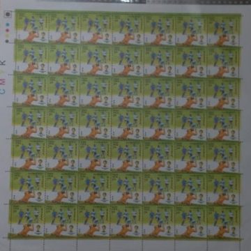 FIFA World Cup 2014 Sports, Football, Association, World Cup, Tournament, Goal Keeper, FIFA, Emblem Rs.5- MNH (Stamp Full Sheets -49stamps)