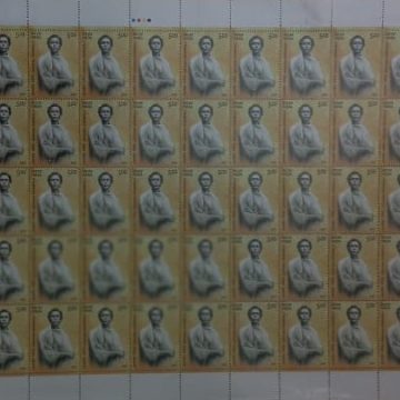 Anagarika Dharmapala Personality, Buddhism, Monk, Writer Rs.5- MNH (Stamp Full Sheets -45stamps)