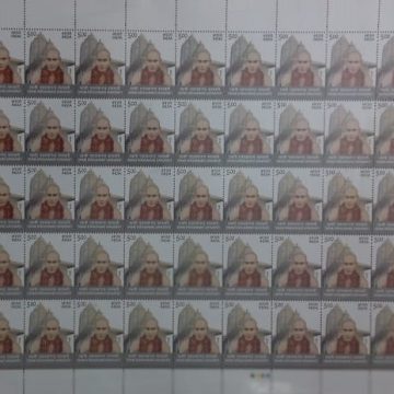 Swami Ekrasanand Saraswati Personality, Spiritual Leader, Saint Rs.5- MNH (Stamp Full Sheets -45stamps)