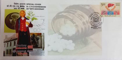 Dr. C.F.S. Hahnemann   263rd Birth Anniversary Madurai (Special Cover)