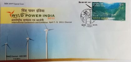 International Conference And Exhibition (Special Cover)