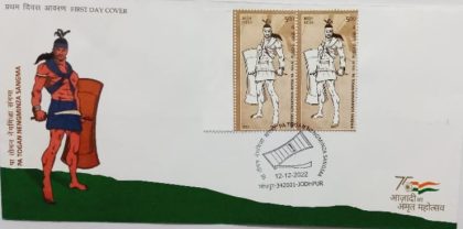 PA Togan Nengminza Sangma (First Day Cover