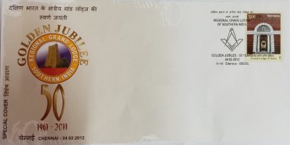 Regional Grand Logdge Of Southren India (Special Cover)