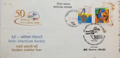 Indo-American Society Golden Jubliee Year (Special Cover)Damaged