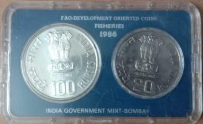 1986- Fisheries Rs 100 Rs 20 (UNC SET)