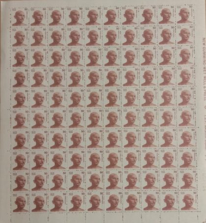 Mahatma Gandhi 50p (Stamp Full Sheet) - 100 Stamps