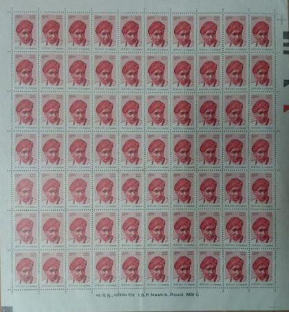 Definitive 10th Series Cv. Raman  Rs.10 (Stamp Full Sheet) - 100 Stamp