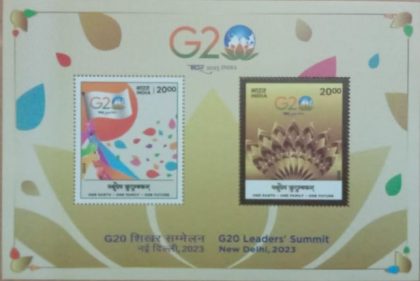 G20 Leaders' Summit - New Delhi ,-2023 (Indian Miniature Sheets)