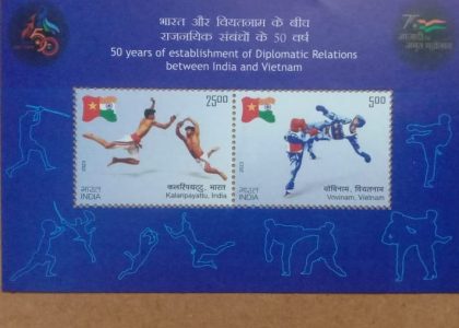 50 Years OF Establishment OF Diplomatic Relations Between India And Vietnam- 2023 (Indian Miniature Sheets)