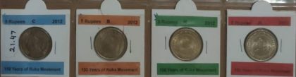 5 Rupee - Kuka Movement - 4 NOS -   C/ B/ H/ N_UNC  Mint