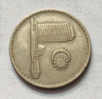 20 Sen _1971 Bank Negara Malaysia (used)