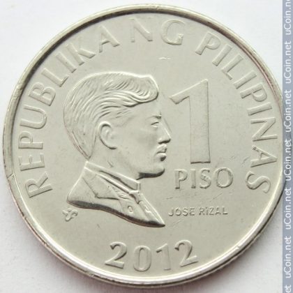 PILIPINAS  1 PISO 2012(used)