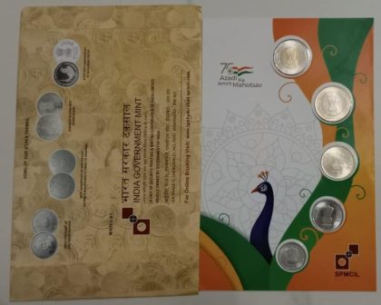 Celebrating 75 glorious years of india'S independence (Akam Series coins 2022-2023 )