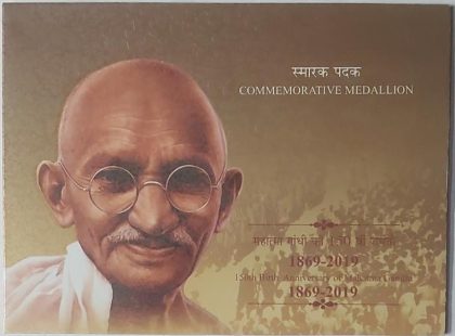 150th Birth Anniversary OF Mahatma Gandhi (1869-2019)  (UNC SET)