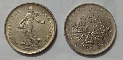 5 Centimes 1971  Liberte Egalite Fraternite Big Coin (used)