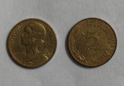 5 Centimes 1976 Liberte Egalite Fraternite (used)