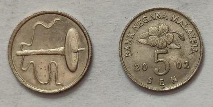 5 Sen _2002 Malaysia (used)