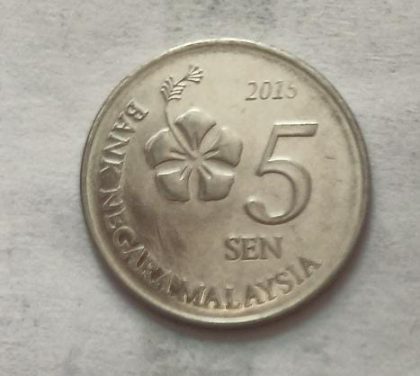 5 Sen _2015 Malaysia (used) - Image 2