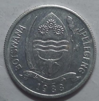 BOTSWANA 1 Thebe 1988 (USED)