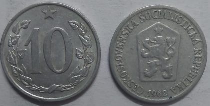 Czech Republic 10 Koruna 1962 (used)