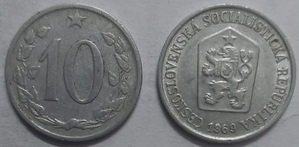 Czech Republic 10 Koruna 1969 (used)