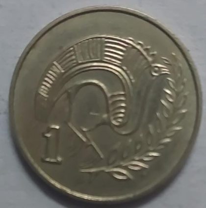 CYPRUS 1Cent 1985  (USED)