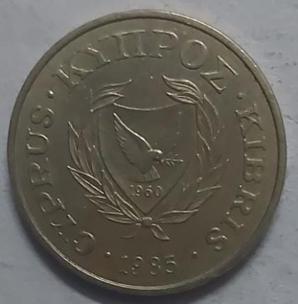 CYPRUS 1Cent 1985  (USED) - Image 2