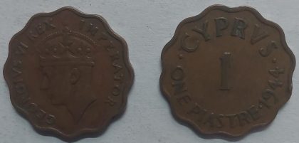 CYPRUS 1 Piastre 1944 (USED)