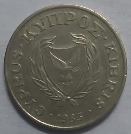 CYPRUS 2Cent 1983 (USED) - Image 2