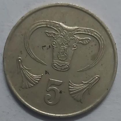 CYPRUS 5Cent 1983 (USED) - Image 2