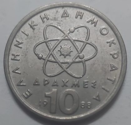 Greece 10 Drachma 1988 (Used) - Image 2